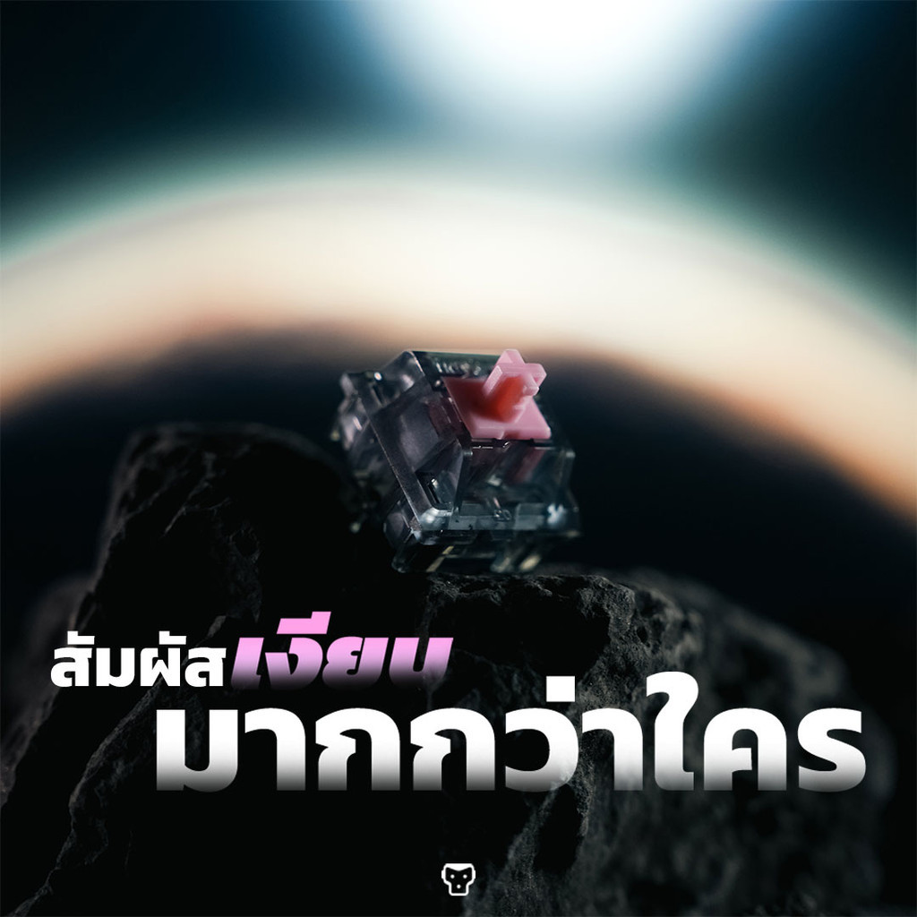 [รับประกัน 15 วัน] SARU SWX3 Switch Pluto Pink (Silent Linear) สวิตช์คีย์บอร์ดเสียงเงียบ 5 pin ใส่กั