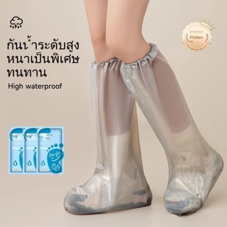 ถุงคลุมรองเท้าเด็ก 🧸 กันน้ำ กันโคลน 💧 ใส่แล้วเดินเล่นสนุก แม้อากาศฝนตก 🌧️ ซักได้ บิดน้ำได้ 🧼A00154