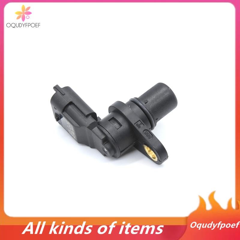 เซ็นเซอร์ตําแหน่งเพลาลูกเบี้ยวเหมาะสําหรับ CS35 CS75 620 X50 F01R00B018