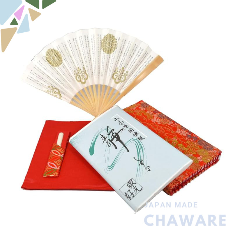 Tea ceremony utensils practice set, includes: hankey holder, hankey (shizu), red fukusa, fan (5-inch