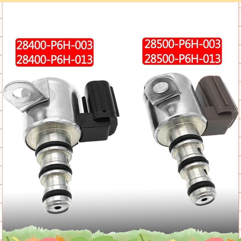 รถเกียร์อัตโนมัติ Solenoid 28400P6H013 28500-P6H-003 สําหรับอุปกรณ์เสริมในรถยนต์ Accord