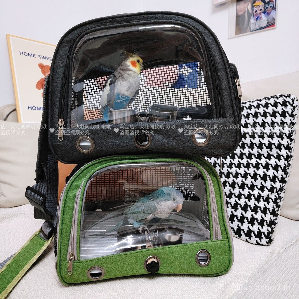 Parrot Outing Bag Messenger Breathable Bird Walking Bag Cockatoo Outing Bag Portable Bird Bag Transp