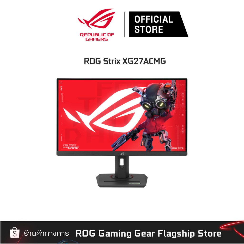 ASUS ROG Strix XG27ACMG Gaming Mornitor - 90LM0A60-B01320