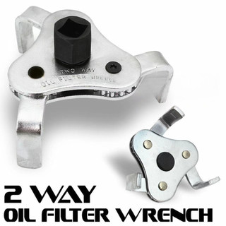 Auto Oil Filter Remover Wrench Car Repair Tools Adjustable Two Way filter chain Wrench 3 Jaw heavydu