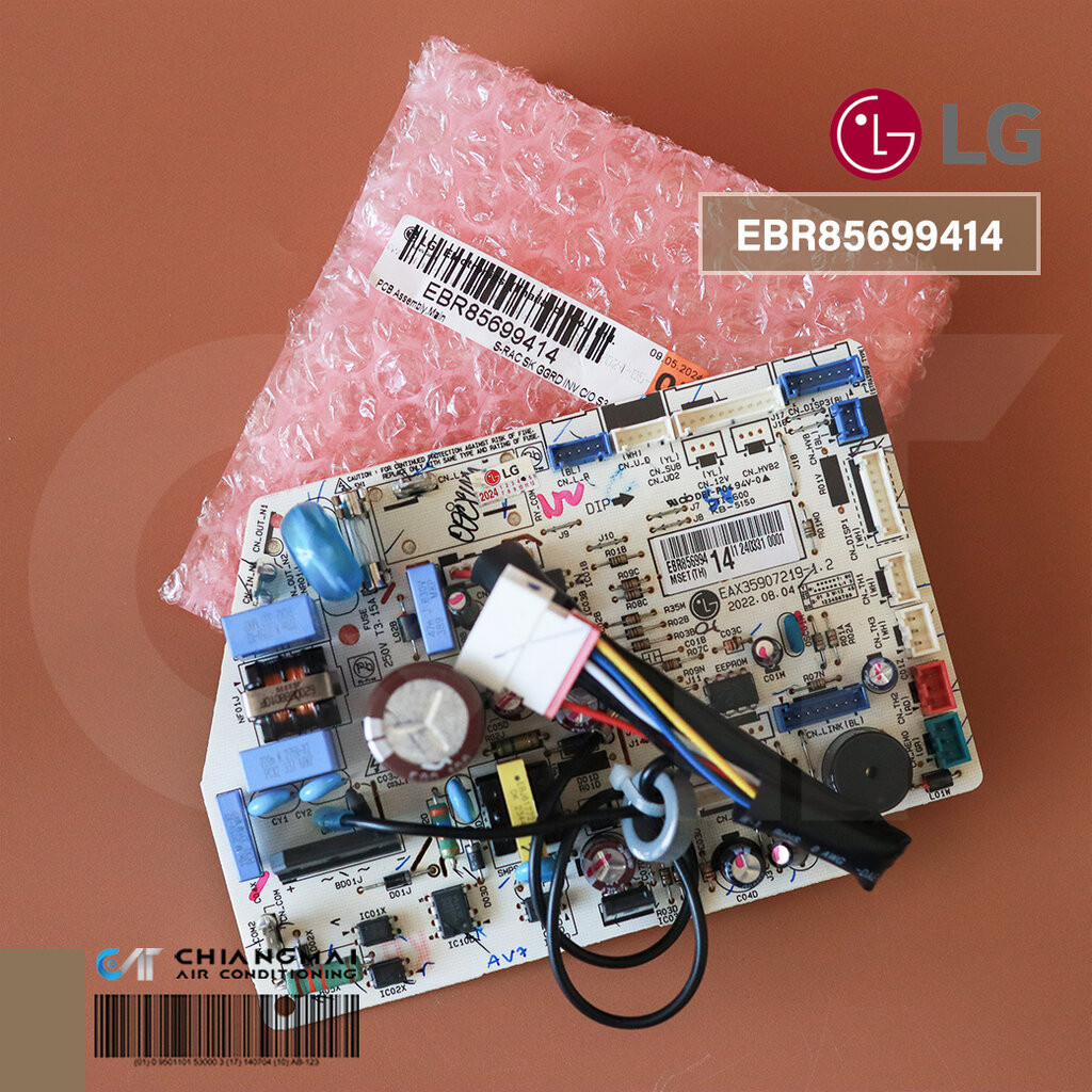 EBR85699414 แผงวงจรแอร์ LG แผงบอร์ดแอร์แอลจี แผงบอร์ดคอยล์เย็น อะไหล่แอร์ ของแท้ศูนย์