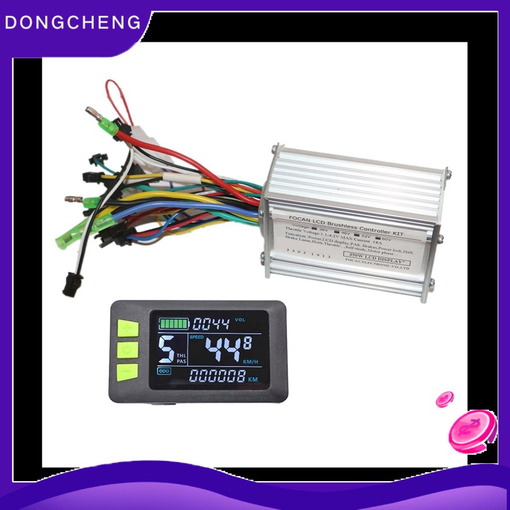 ควบคุมด้วย P3C สำหรับมอเตอร์ DC ไร้แปรง ใช้งานกับจักรยานไฟฟ้า มีหน้าจอความเร็ว LCD