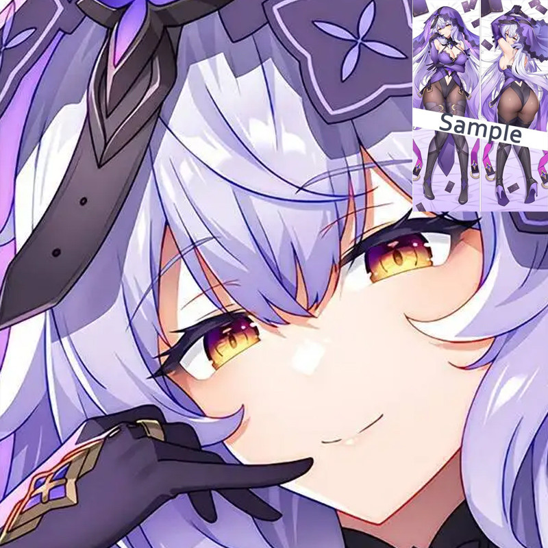 Honkai Star Rail Dakimakura Hing Case อะนิเมะหมอนเบาะ Xmas