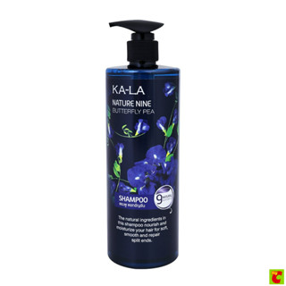 กาล่า เนเจอร์ ไนน์ แชมพู ดอกอัญชัน 490 มล.