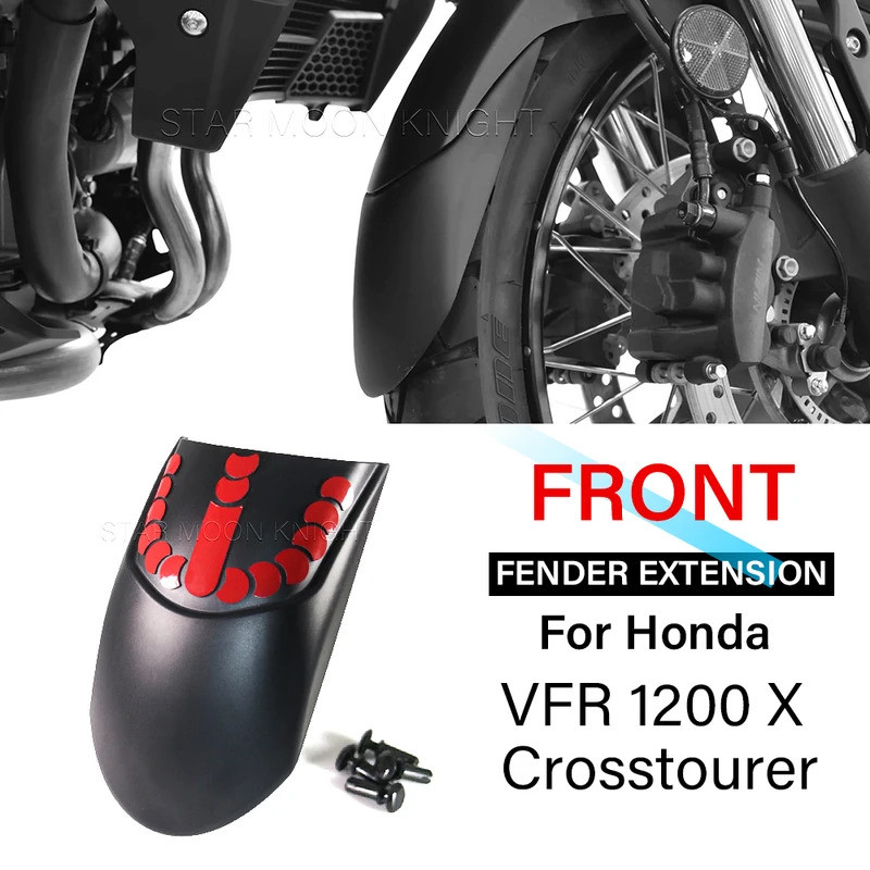 Fender Extender สําหรับ Honda VFR 1200 X Crosstourer VFR1200X VFR 1200X Crosstourer 2012 - รถจักรยาน