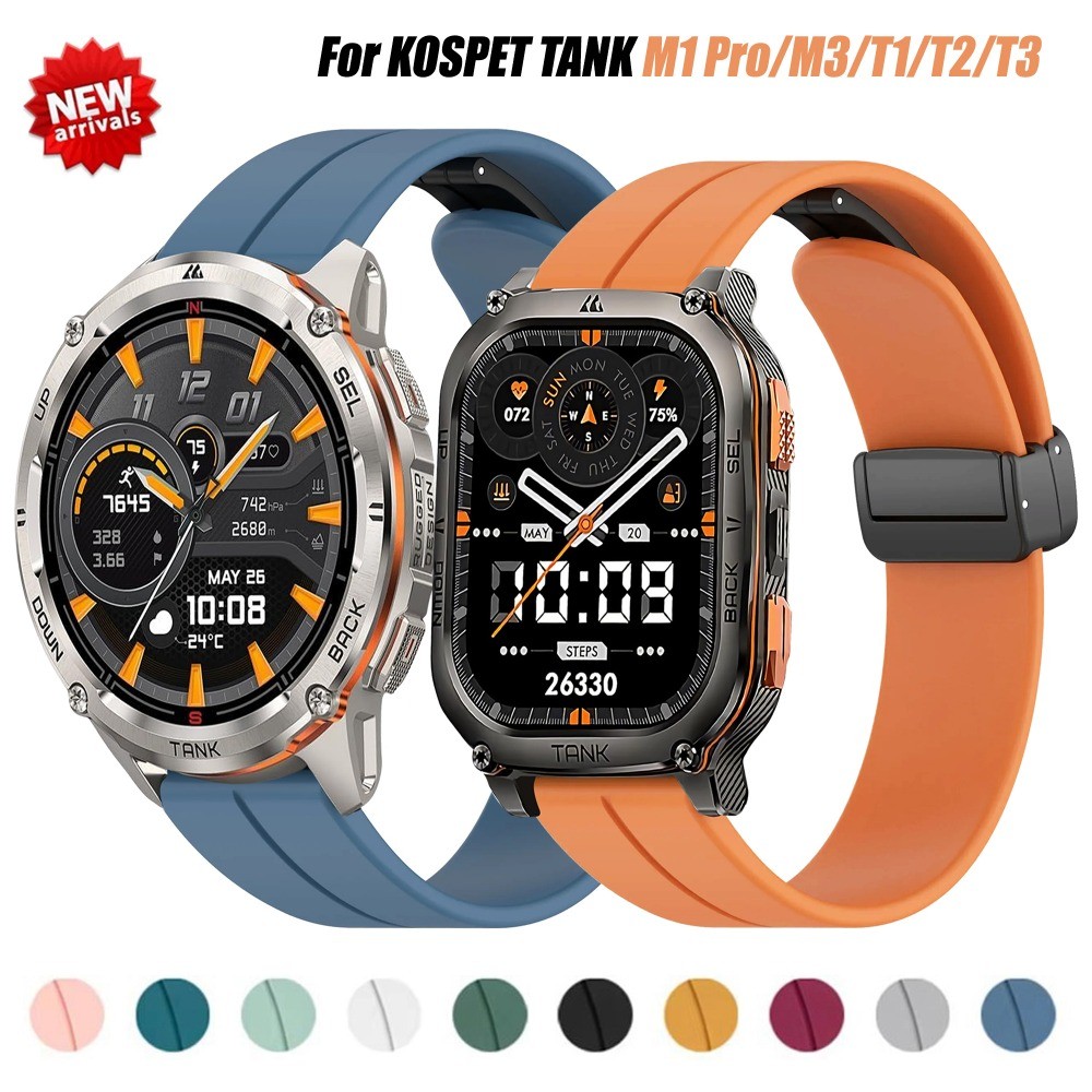 22mm 20mm สําหรับ KOSPET TANK T3 Ultra 1/2/TANK T3/T2 ซิลิโคนหัวเข็มขัดแม่เหล็กสําหรับ aKOSPET TANK 