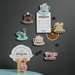 DIMOO World CRUSH ON COFFEE Series สติ๊กเกอร์ติดตู้เย็นน่ารั…