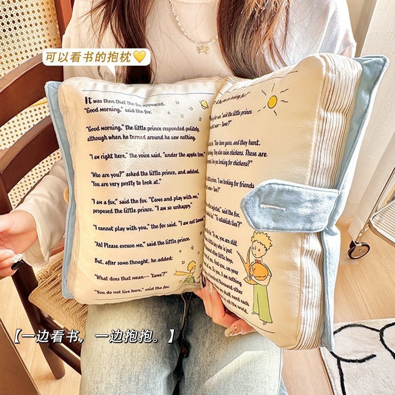 สร้างสรรค์เจ้าชายน้อยหนังสือหมอนน่ารักการ์ตูน สนูปปี้ หมอนรักษาของขวัญวันเกิดแฟนคู่ - รูปที่ 5