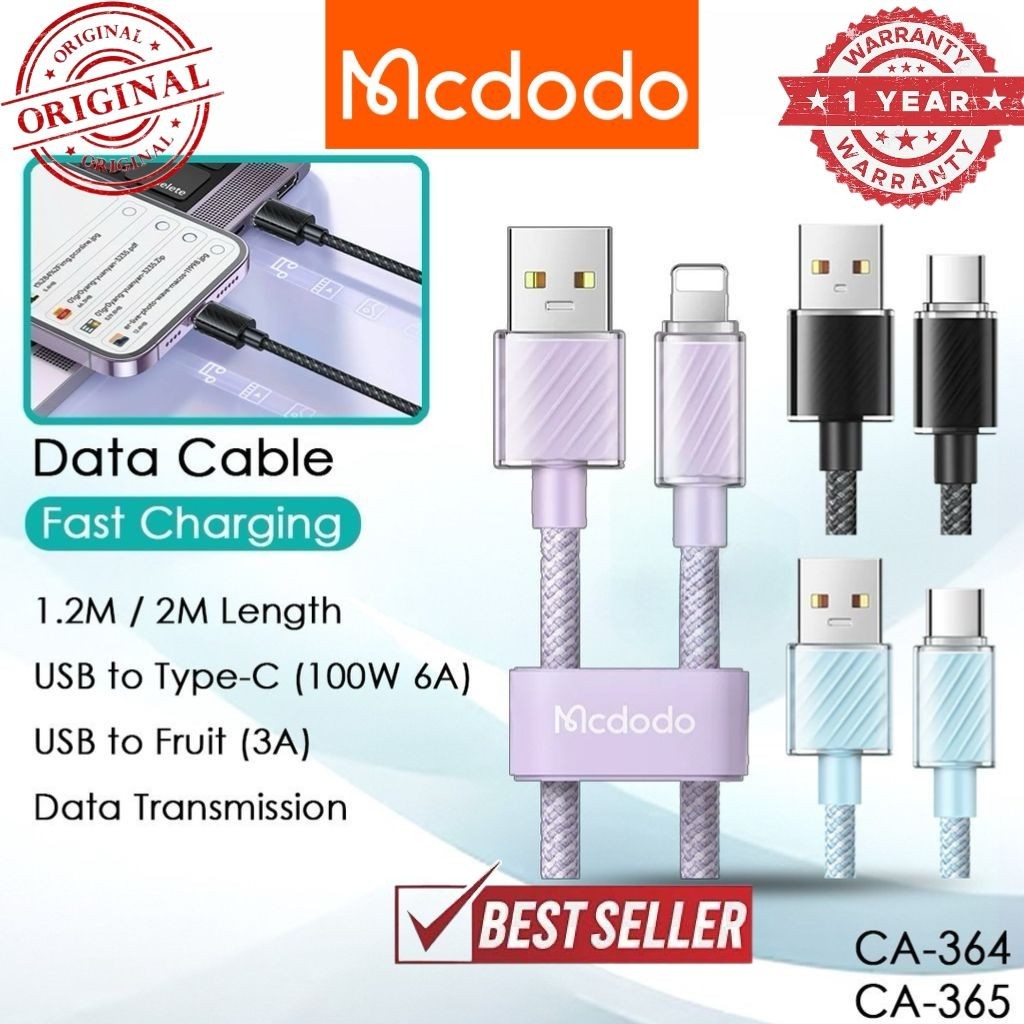 Mcdodo CA-364 Data Cable 100W Fast Charging Cable สาย USB Mobile Kabel 1.2M 2M ความยาว Mcdodo CA-365