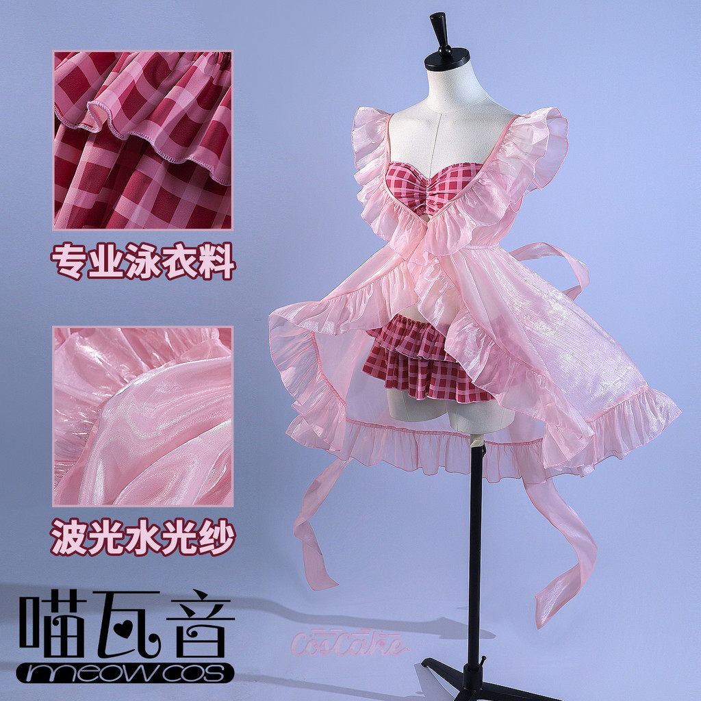 ชุดว่ายน้ําคอสเพลย์ Arknights Eyjafjalla