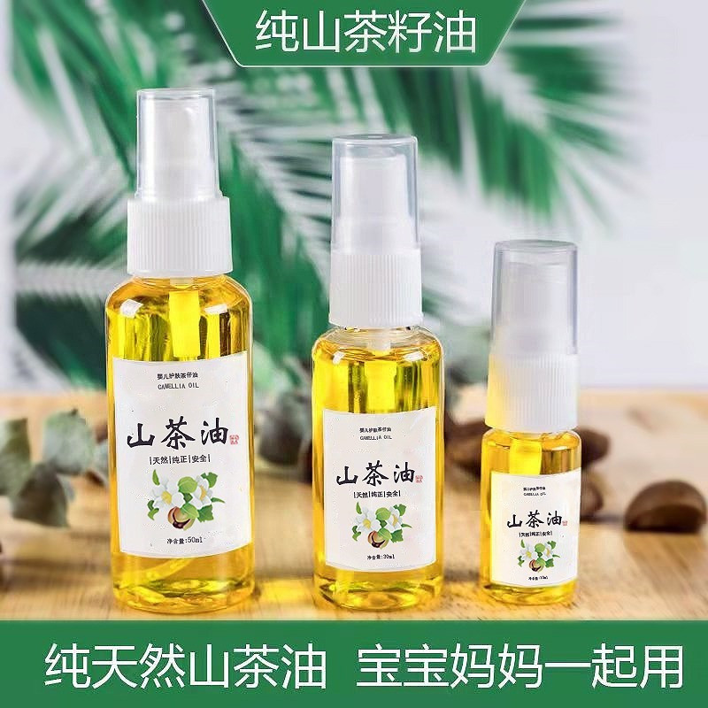 น้ํามันชาแท้ Camellia Oil Baby Skin Care น้ํามันนวด Tea Seed Oil Pure Baby Touch Oil ลบหัวขนาด Red B