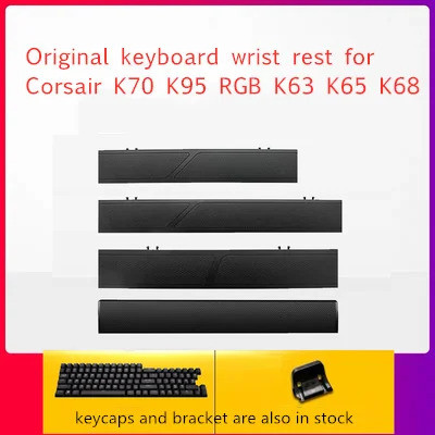 แป้นพิมพ์เดิมที่วางข้อมือสําหรับ Corsair K70 K95 RGB Platinum K63 K65 K68 STRAFE ของแท้ที่วางมืออุปก