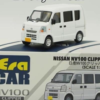 Era 1/64 Nissan Van Alloy รุ่น NV100 K-car กล่องสีขาวพลาสติก