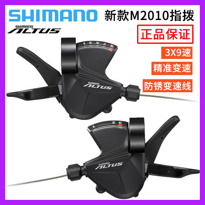 Shimano SL-M370 Split Dial Shift Lever สำหรับจักรยานเสือภูเขา