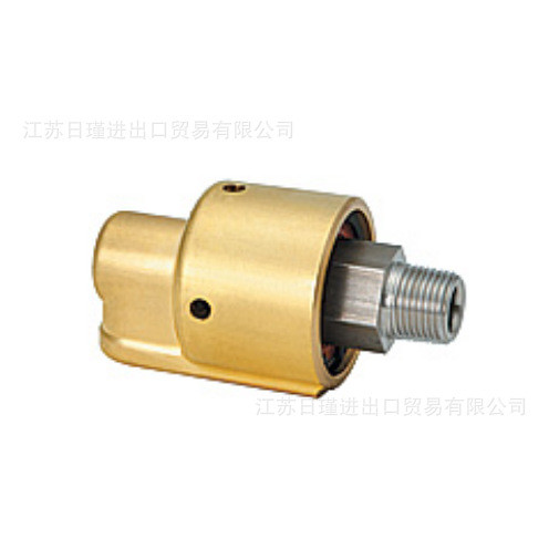 Japan Takeda TKD Rotary Joint AR2411-20A AR2412-20A Negotiation