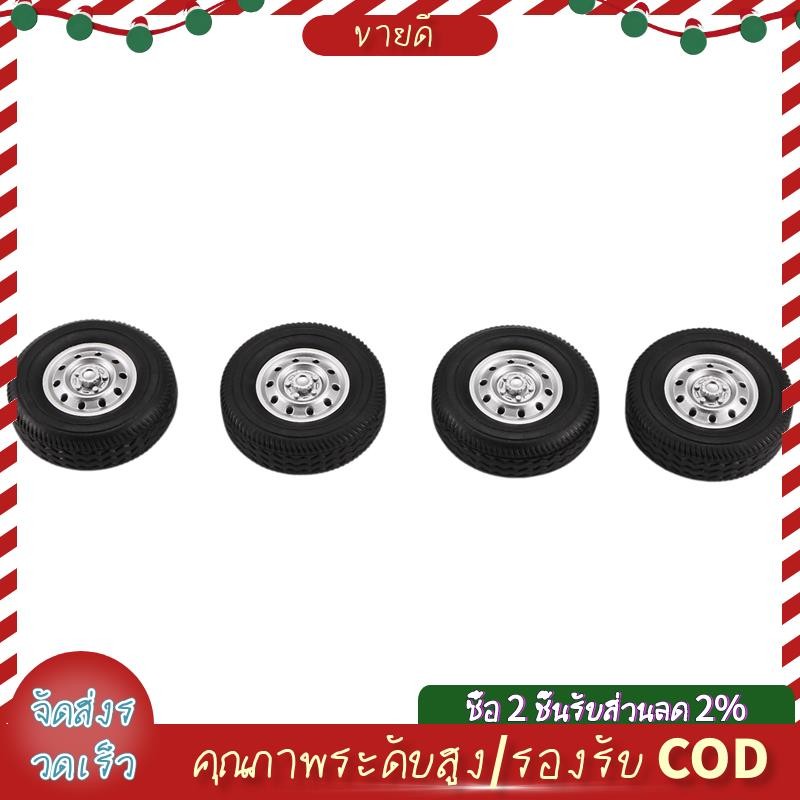 4 ชิ้นล้อยาง Tyre สําหรับ WPL D12 Mini 1/16 RC Drift รถบรรทุกรถอะไหล่อุปกรณ์เสริม