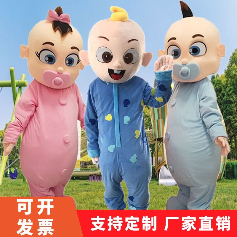 ตุ๊กตา JOJO พร้อมเสื้อผ้าและของแต่งกายแบบการ์ตูนสำหรับ cosplay