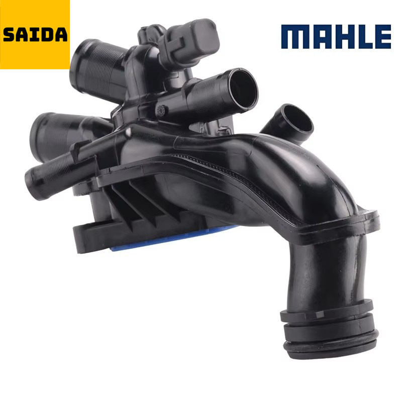 -MINI Cooper R55 R56 R57 R58 R59 R60 N12 N14 N16 Thermostat 11538699290