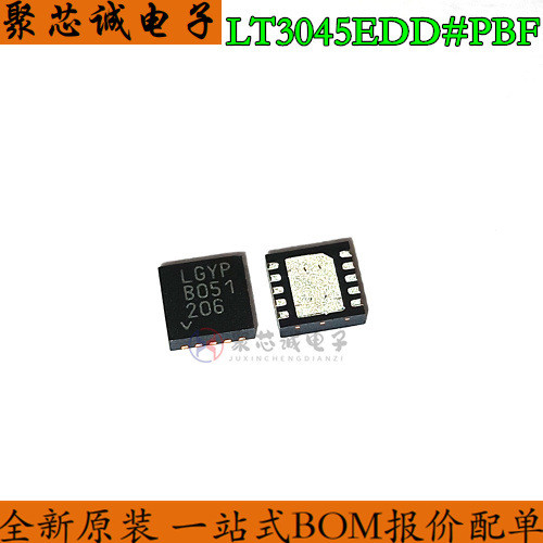 LT3045EDD#PBF DFN10 ผ้าไหมพิมพ์ LGYP LT3045EDD ชิปควบคุมแรงดันไฟฟ้ายี่ห้อใหม่เดิม