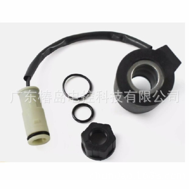 เหมาะสําหรับ Volvo EC140EC210 EW130 24V รถขุดรถบรรทุกโซลินอยด์วาล์วคอยล์14527267