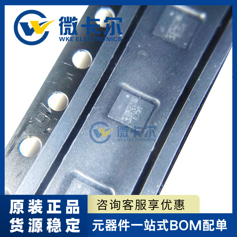 ยี่ห้อใหม่เดิม LSM6DSV16BXTR LGA-14 MEMS เซ็นเซอร์เฉื่อย LSM6DSV16BX