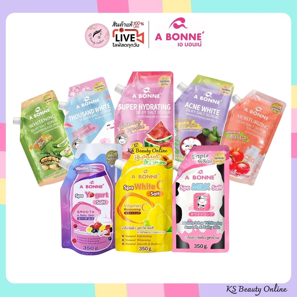 เอ บอนเน่ เกลือขัดผิว เกลือสปา (มีให้เลือก 9สูตร) A BONNE Spa Salt