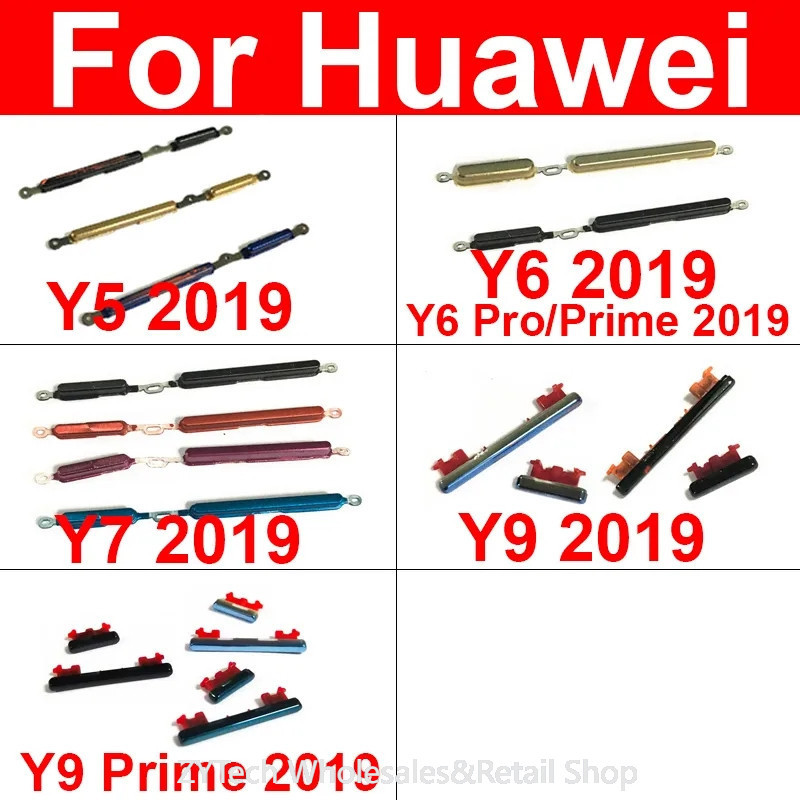 ใหม่ปริมาณเปิดปิดปุ่มด้านข้างสําหรับ Huawei Y5 Y6 Y7 Y9 2019 Y6Pro Y6 Y9 Prime 2019 ปุ่มด้านข้าง