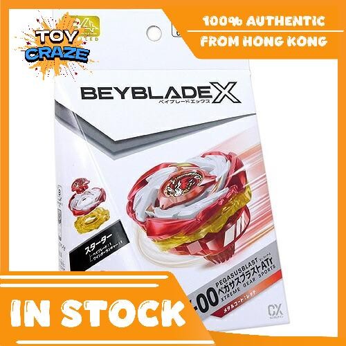 [Authentic] Takara Tomy เบย์เบลด X Beyblade X Premium Starter CX-00 Pegasus Blast RED
