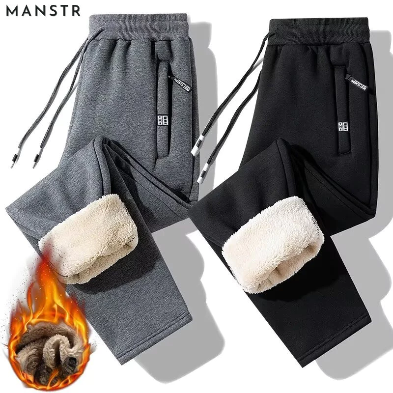 MANSTR M-5XL ฤดูหนาวซับขนสัตว์หนากางเกงกลางแจ้ง หลวมสบายๆความร้อน Sweatpants กางเกงสีดําสีเทา กางเกงสแลค