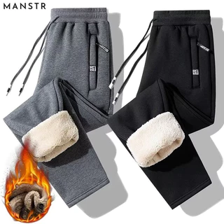 MANSTR M-5XL ฤดูหนาวซับขนสัตว์หนากางเกงกลางแจ้ง หลวมสบายๆความร้อน Sweatpants กางเกงสีดําสีเทา กางเกงสแลค