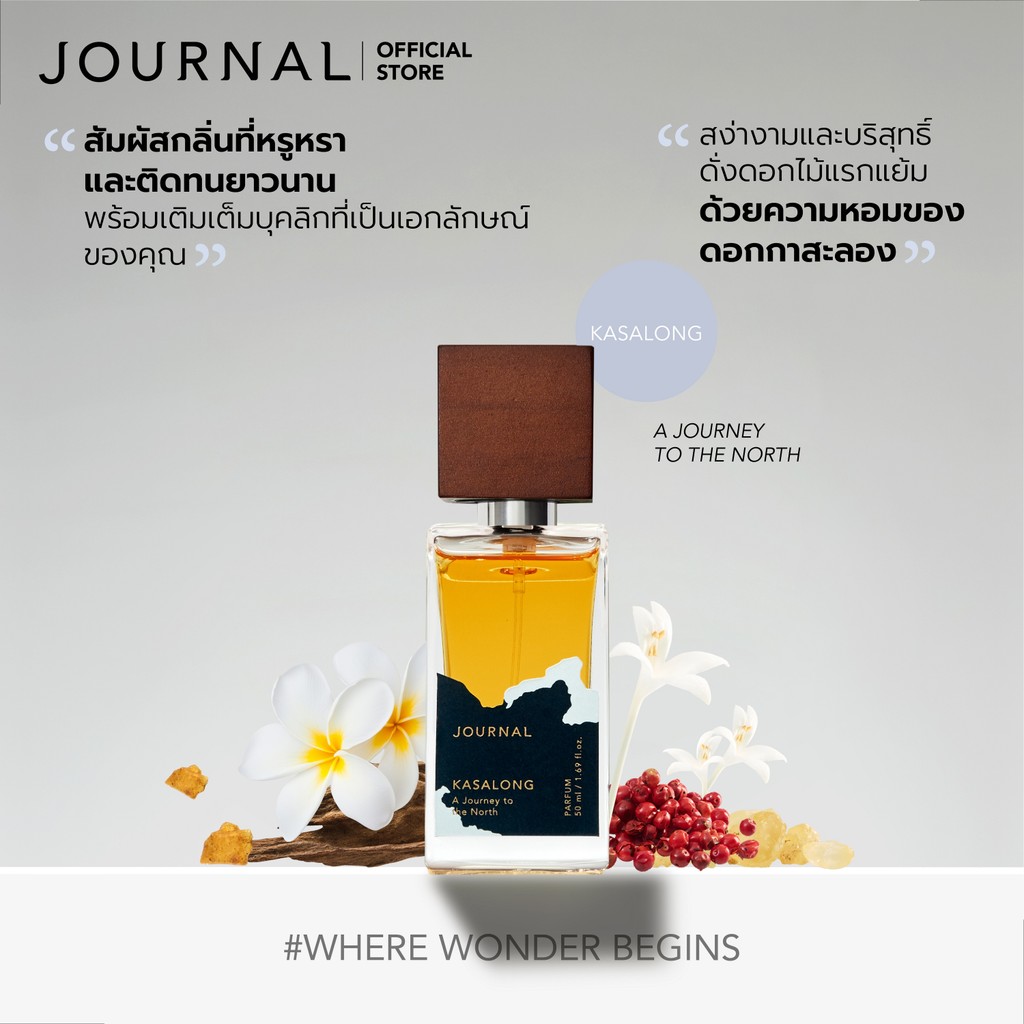 Journal Kasalong Parfum 50 ml.