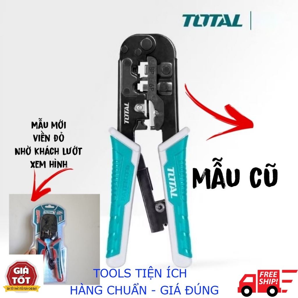 (T63) TOTAL TMPCN5468R คีมกด cos (โทรคมนาคมของคอส) พร้อมตูดพลังงาน [Kt]