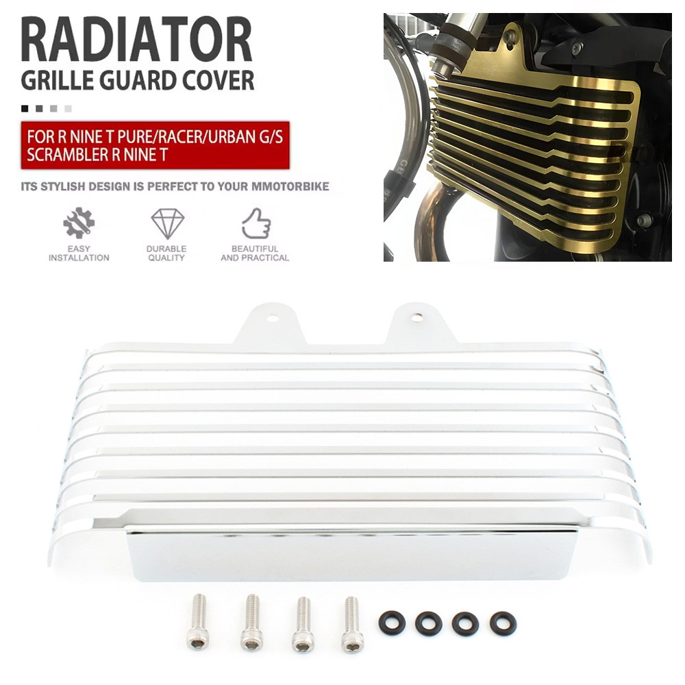 R9t หม้อน้ํารถจักรยานยนต์ Guard Chrome Grill Grille Oil-Cooler สําหรับ BMW R NINET 9T R9T Scrambler 