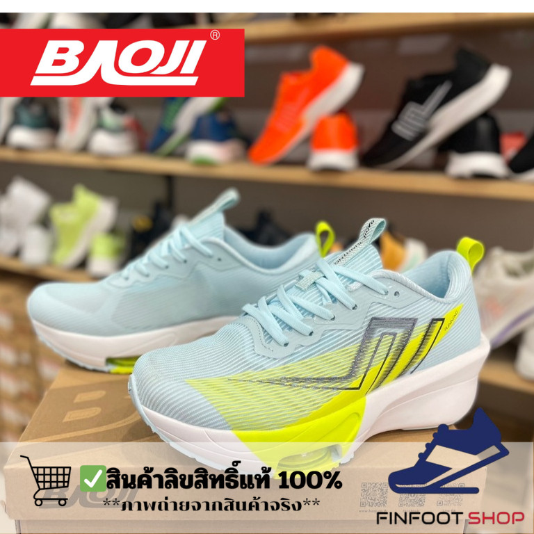 Baoji รองเท้าผ้าใบผู้ชาย BAOJI รุ่น BJM941
