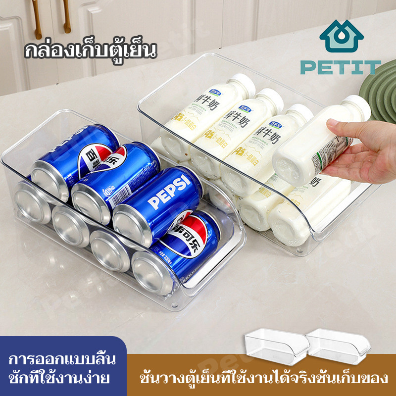 กล่องเก็บของในตู้เย็น ลิ้นชักเก็บของในตู้เย็น เก็บไข่ เก็บผัก เก็บผลไม้ เพิ่มพื้นที่ในตู้เย็น ชั้นวางของจัดระเบียบ