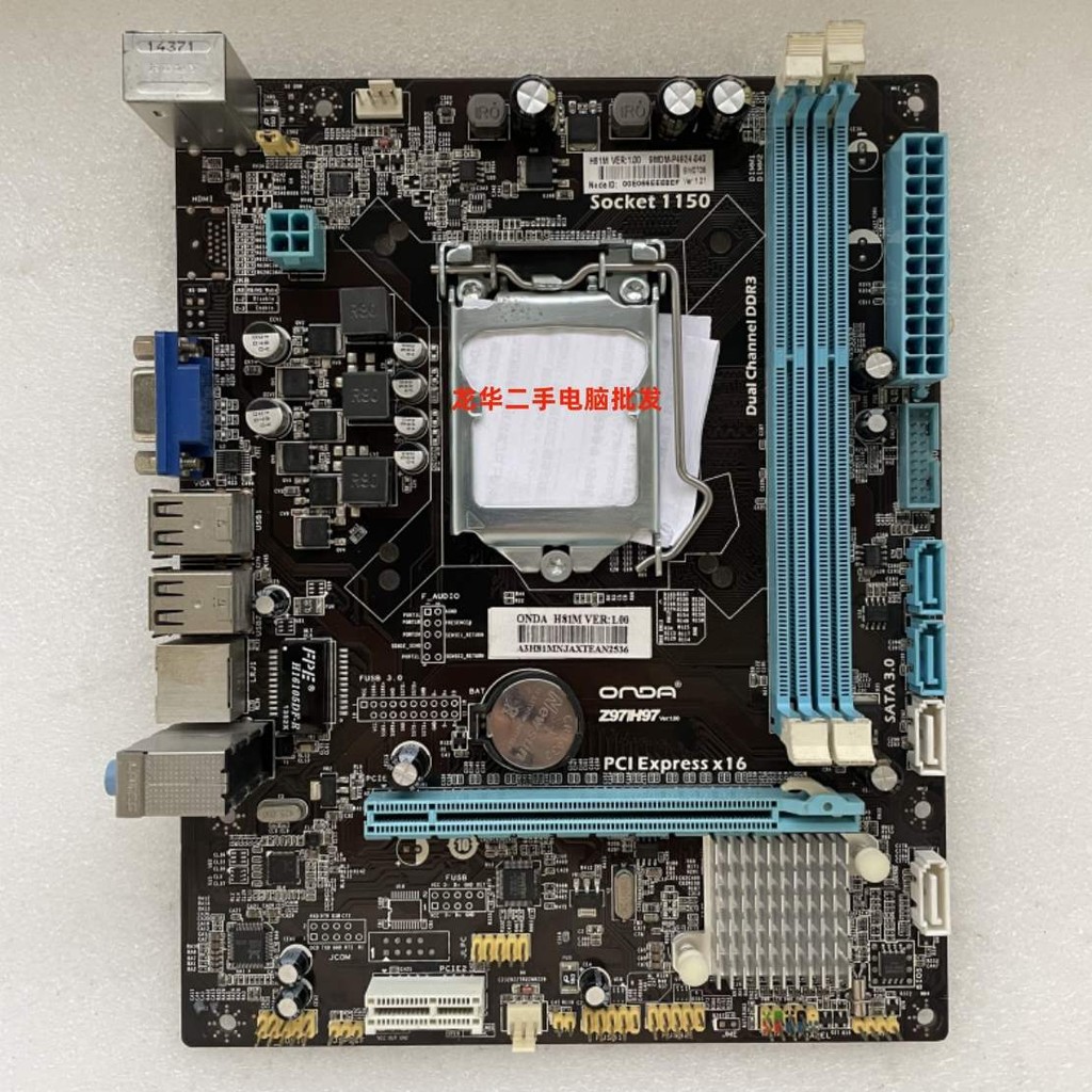 เหมาะสําหรับ/Z97/H97 คอมพิวเตอร์ H81M แบบบูรณาการ 115 พินเมนบอร์ด D3 เดสก์ท็อปกระดานขนาดเล็ก