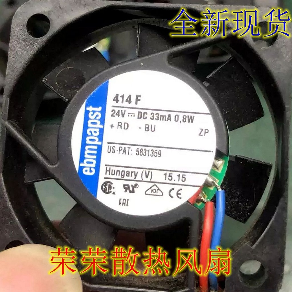 414F เยอรมนี ebmpapst 4010 24V 0.8W 4cmcm Axial Fan Inverter Fan