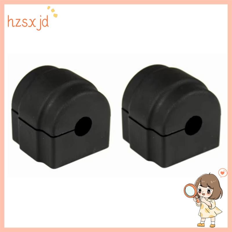 ด้านหลัง Suspension Stabilizer Bar Link Bushing สําหรับ F01 F02 F03 F04 F10 F11 F12 F13 F07 2 ชิ้น 3