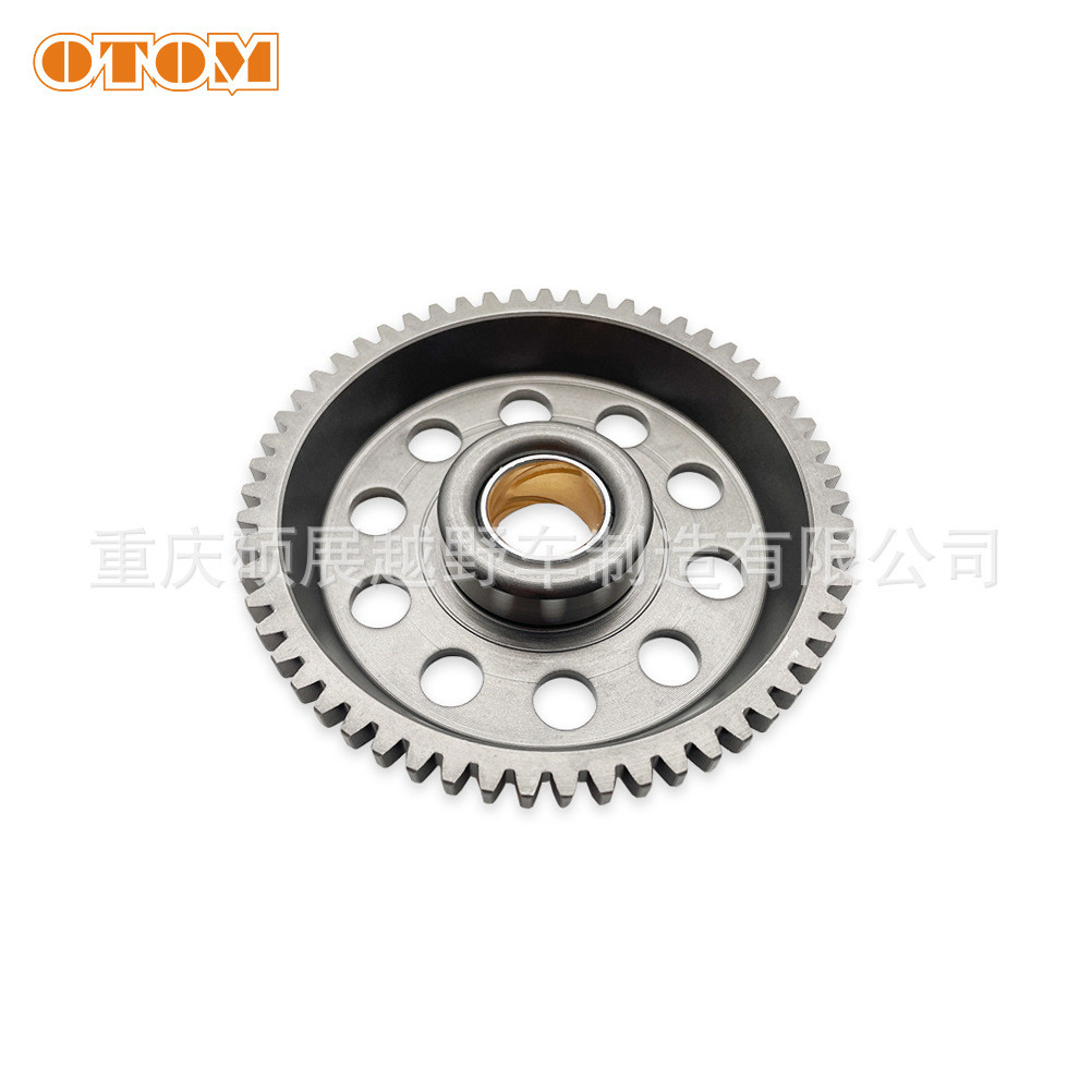 OTOM รถจักรยานยนต์ออฟโรด Lungxin YBS300 YB300H YB250R เครื่องยนต์สตาร์ทโซ่ขนาดใหญ่