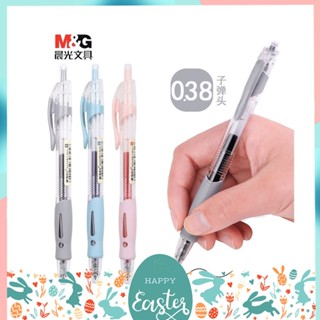 ปากกาเจล M&G แบบกด ขนาดหัว 0.38 MM รุ่น AGP02310 และไส้ปากกา…