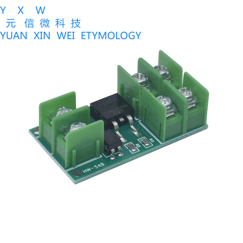 Pulse Trigger Switch Module MOS Power Field Effect Tube บอร์ดควบคุมสวิตช์อิเล็กทรอนิกส์ F5305S DC Co