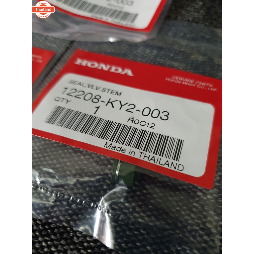 ซิลวาล์วแท้ honda zoomer,dio z4,scoopy,today,giorno50