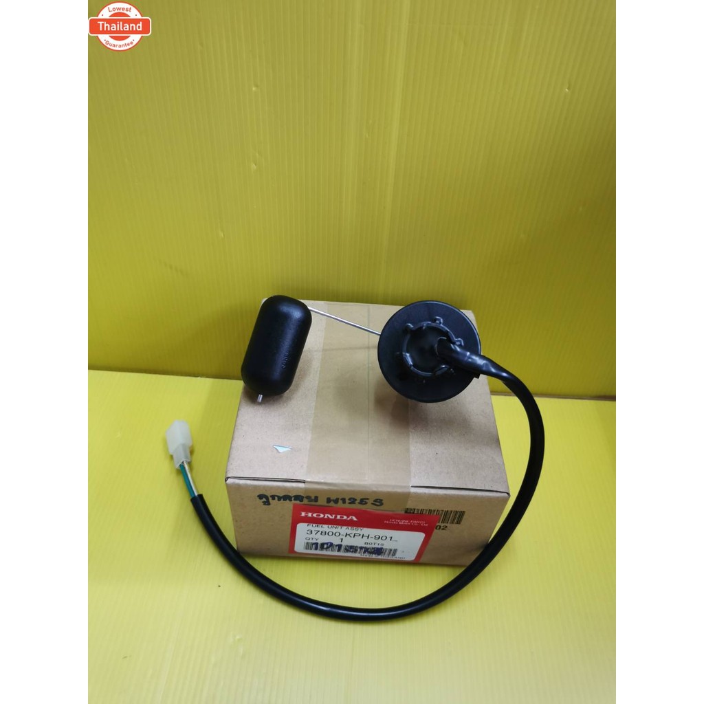 ลูกลอยถังน้ำมันเวฟ125s​ หัวเถิก  เวฟ125S หน้าแหลม   แท้​ เิกศูนย์Honda.ส่งฟรี  37010-KPH-900