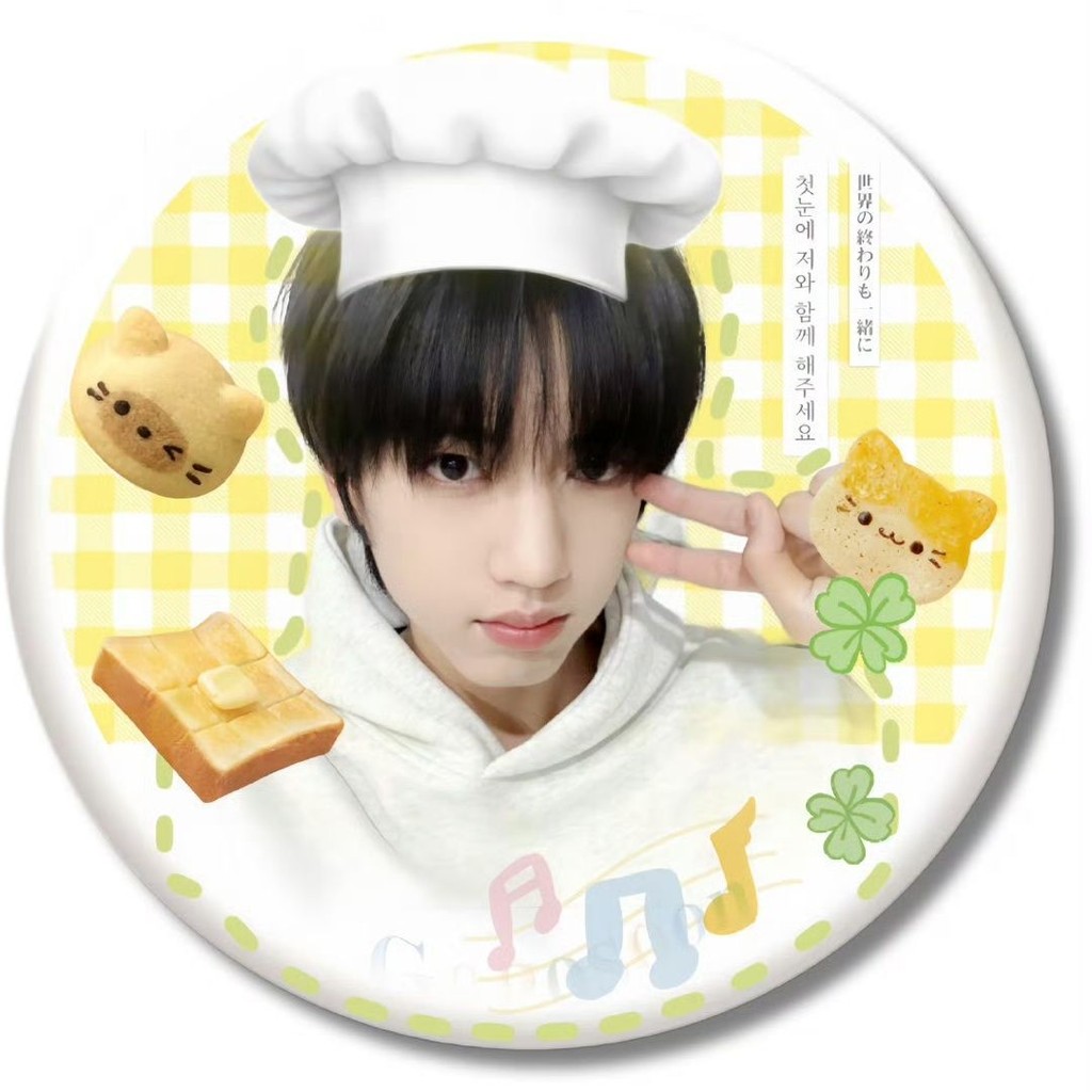 Xiaohongshu สไตล์เดียวกัน TF Family รุ่นที่สี่ Zhang Guiyuan Bar Chi น่ารักมูลค่าสูงแฟน Cheer Tie กร