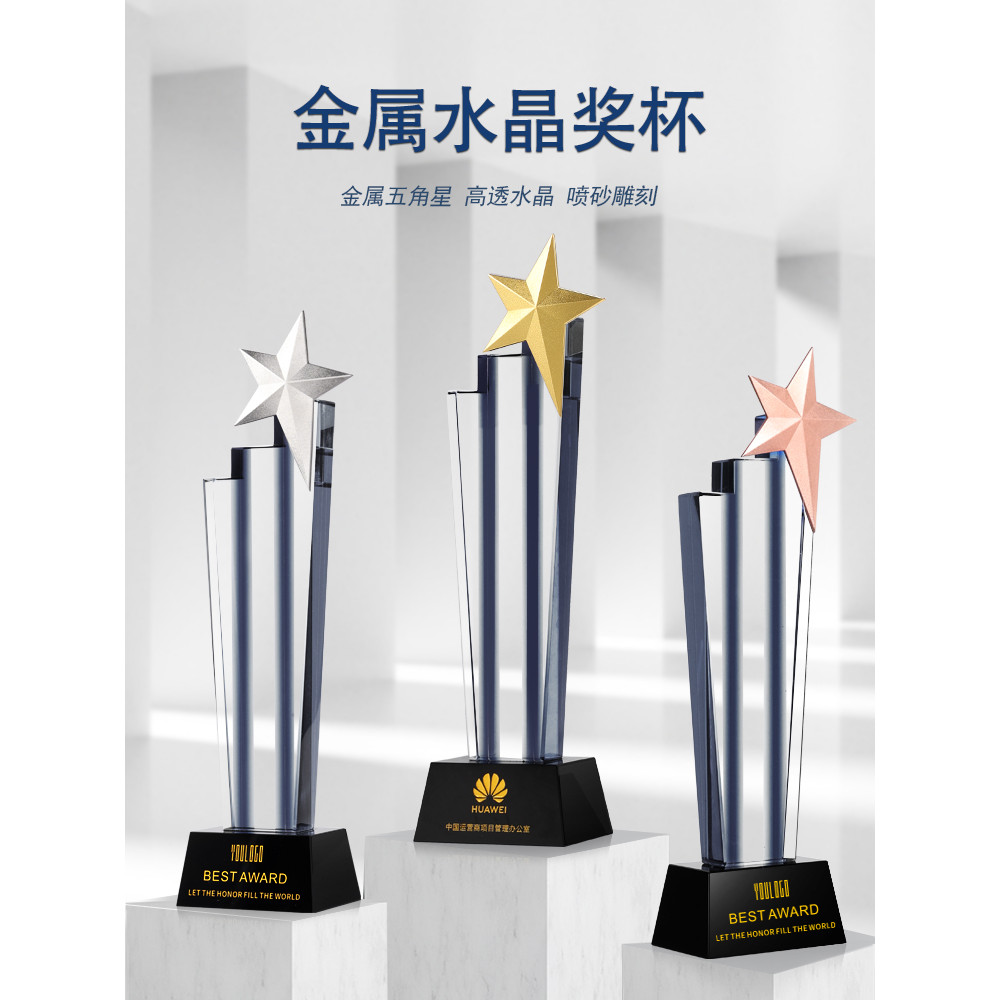 อาสาสมัครที่กําหนดเองการแพร่ระบาดที่กําหนดเองพนักงานป้องกันคริสตัลระดับไฮเอนด์ฤดูกาลรับปริญญาเหรียญโ