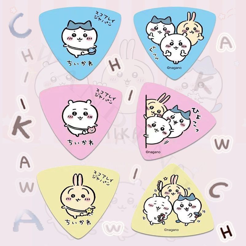 ปิ๊กกีตาร์ Chikawa Chikawa Chiikawa Chiikawa Chiikawa Chiikawa Big Triangle Pick #SNPJ824#